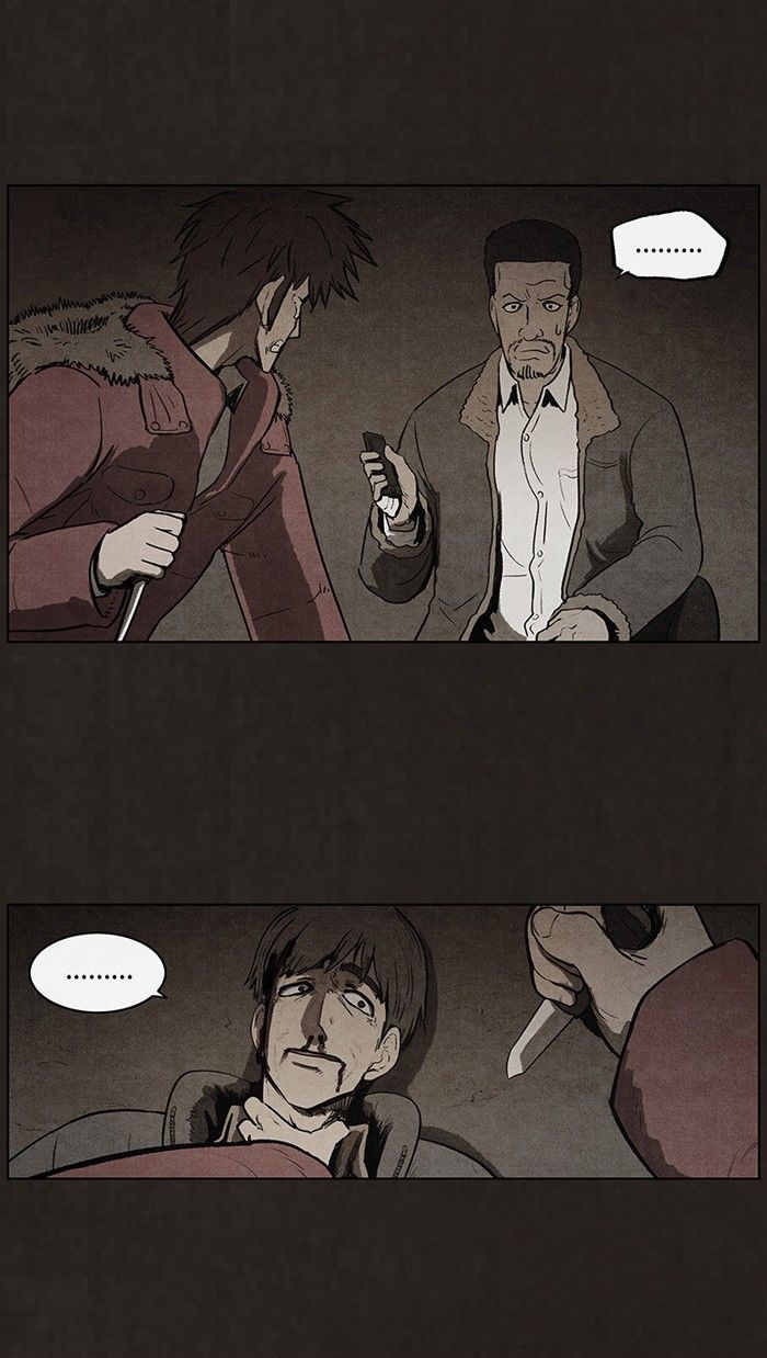 Bastard (HWANG Youngchan) chapter 80 page 42