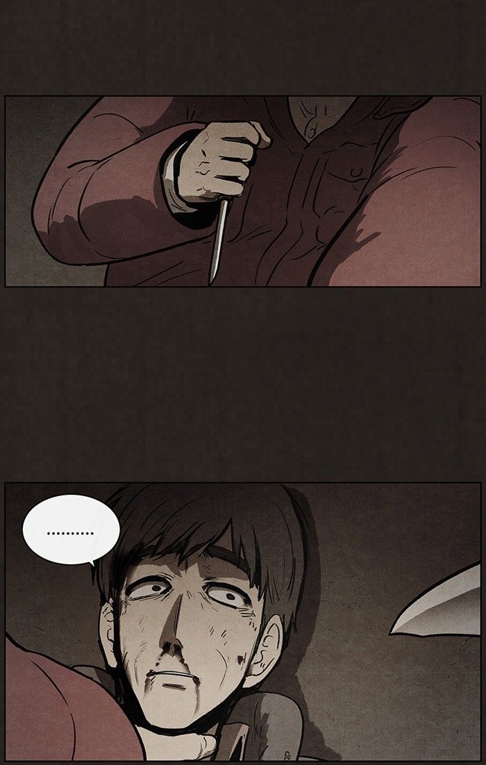 Bastard (HWANG Youngchan) chapter 80 page 43