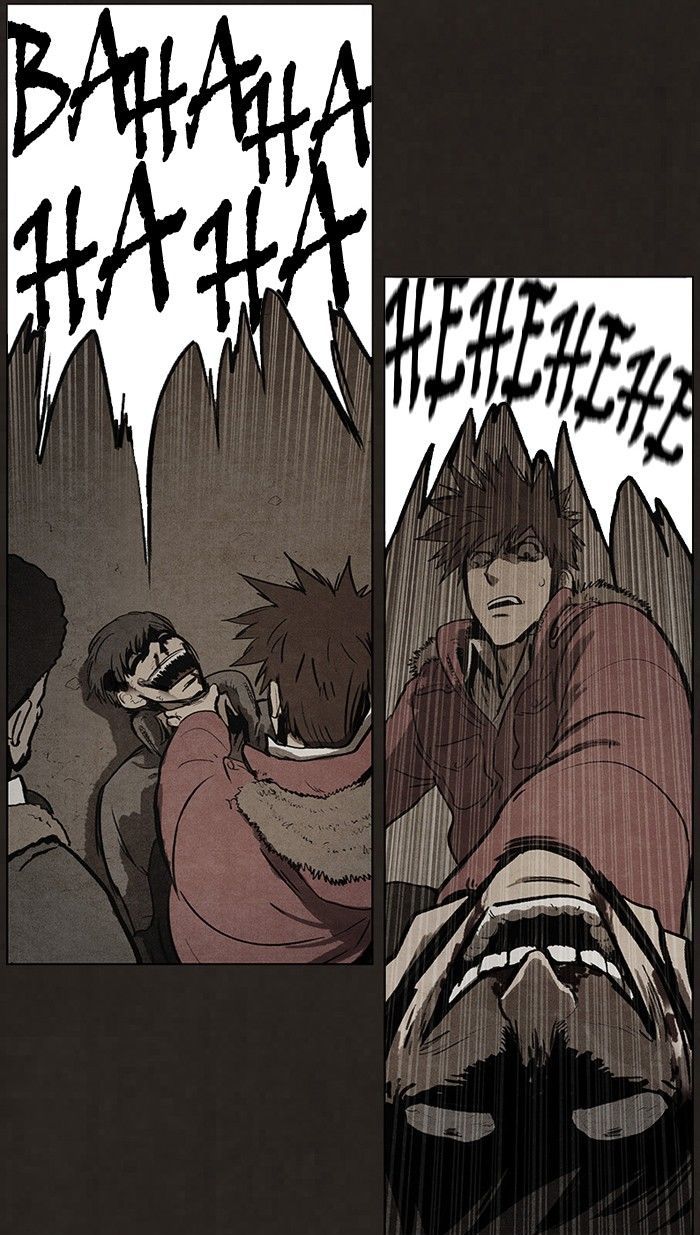 Bastard (HWANG Youngchan) chapter 80 page 45