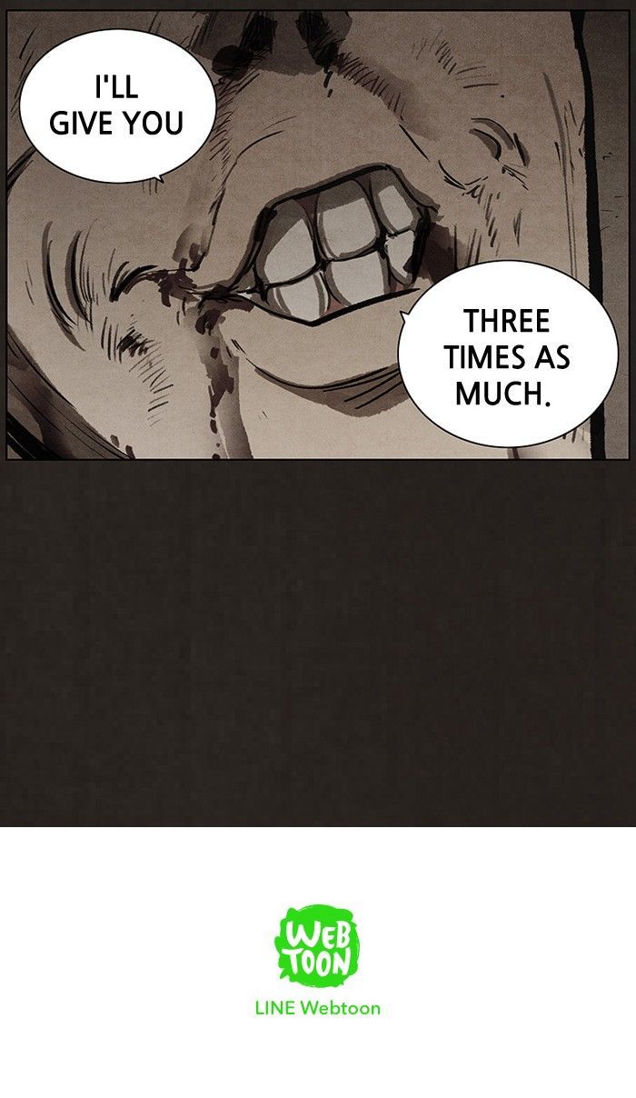 Bastard (HWANG Youngchan) chapter 80 page 49