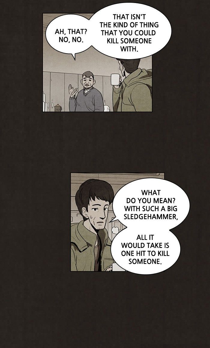 Bastard (HWANG Youngchan) chapter 80 page 8