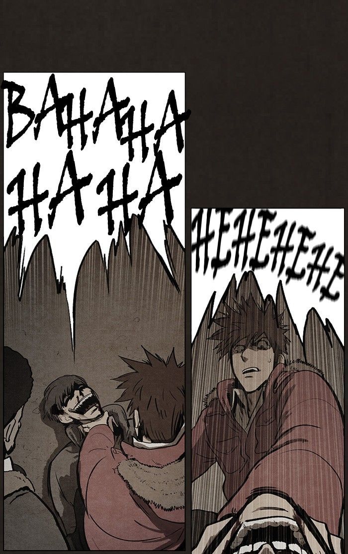 Bastard (HWANG Youngchan) chapter 81 page 1