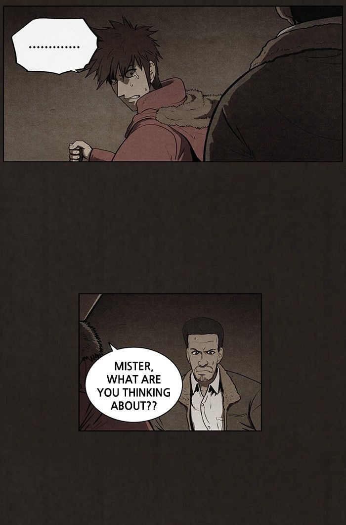 Bastard (HWANG Youngchan) chapter 81 page 12