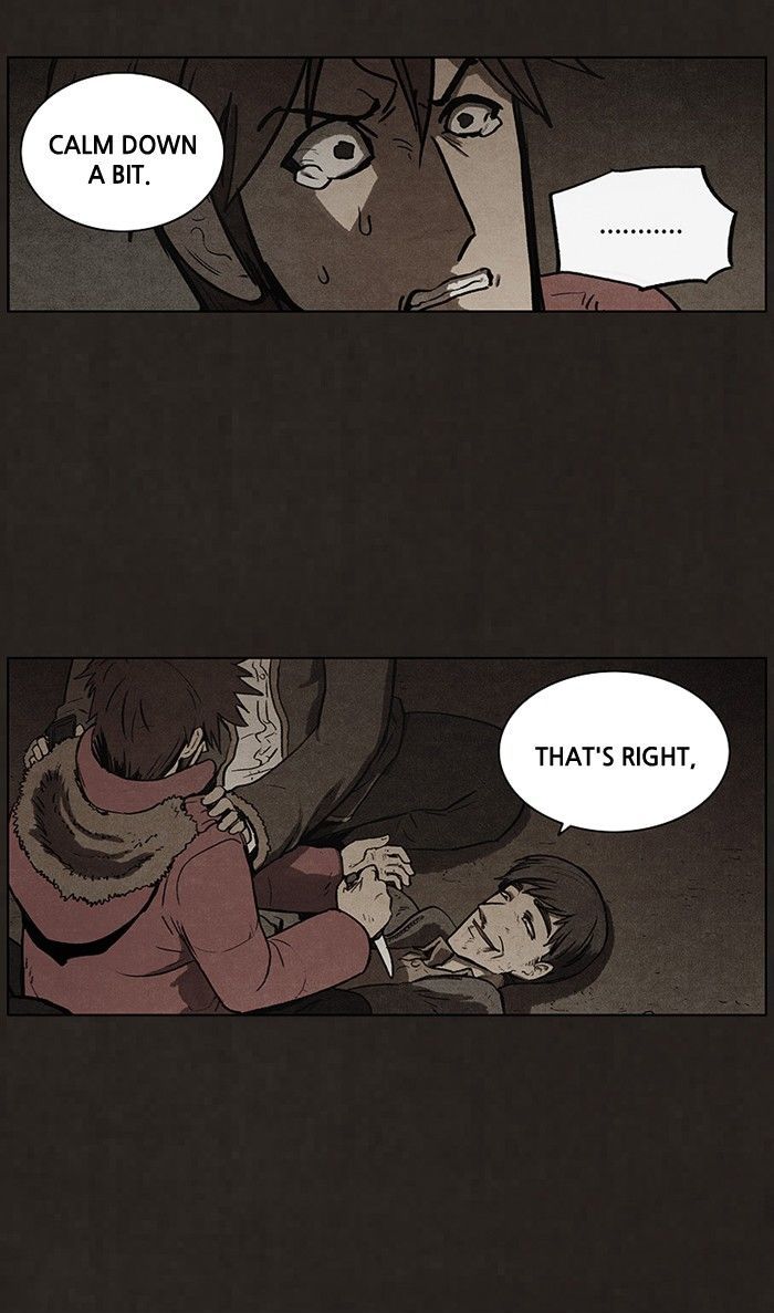 Bastard (HWANG Youngchan) chapter 81 page 14