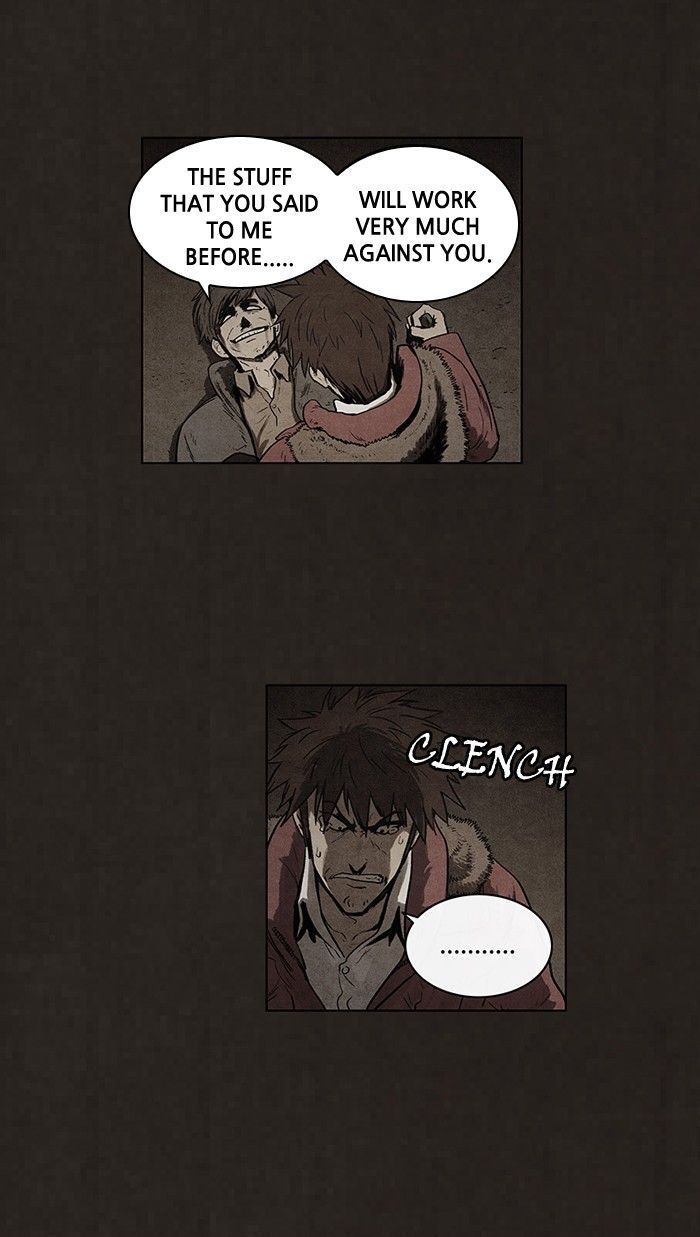 Bastard (HWANG Youngchan) chapter 81 page 20