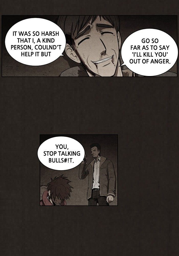 Bastard (HWANG Youngchan) chapter 81 page 21