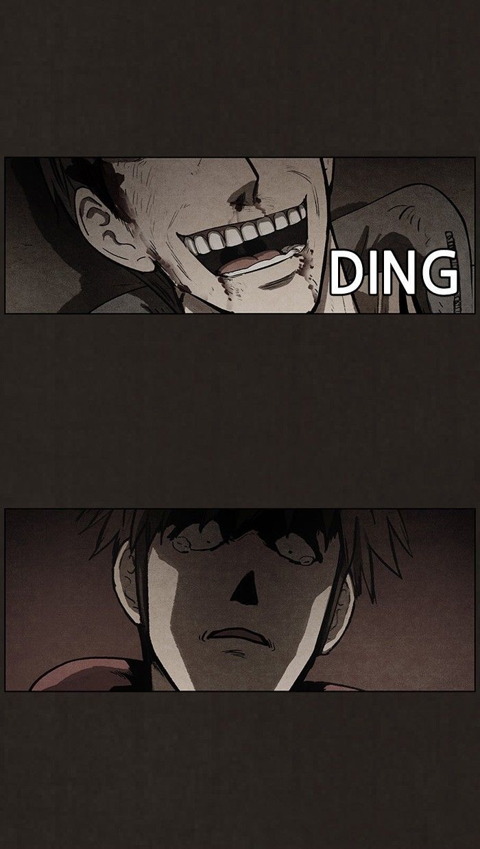 Bastard (HWANG Youngchan) chapter 81 page 26