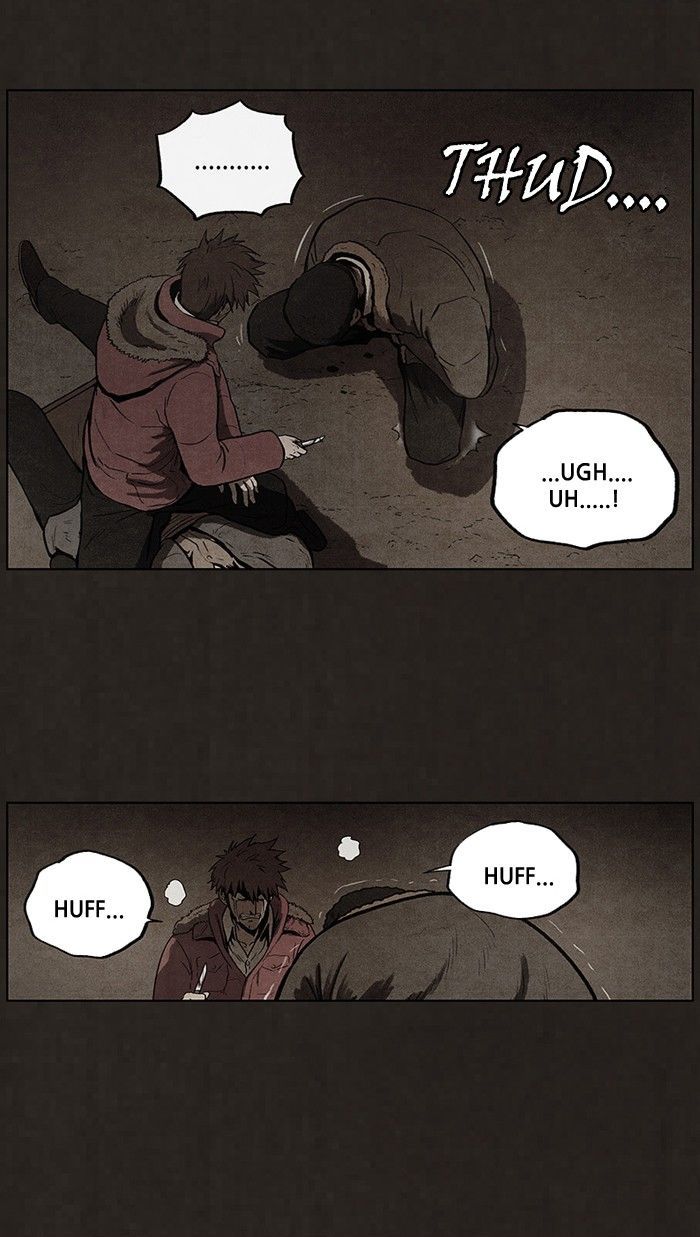 Bastard (HWANG Youngchan) chapter 81 page 42