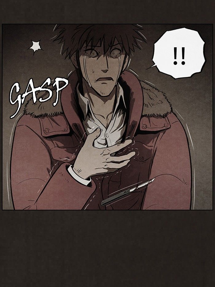 Bastard (HWANG Youngchan) chapter 81 page 43
