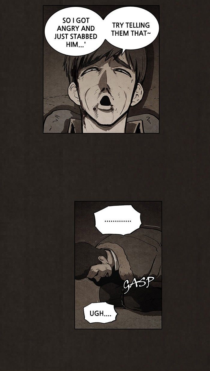 Bastard (HWANG Youngchan) chapter 81 page 49