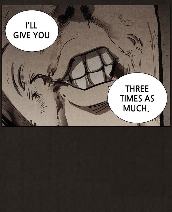 Bastard (HWANG Youngchan) chapter 81 page 5