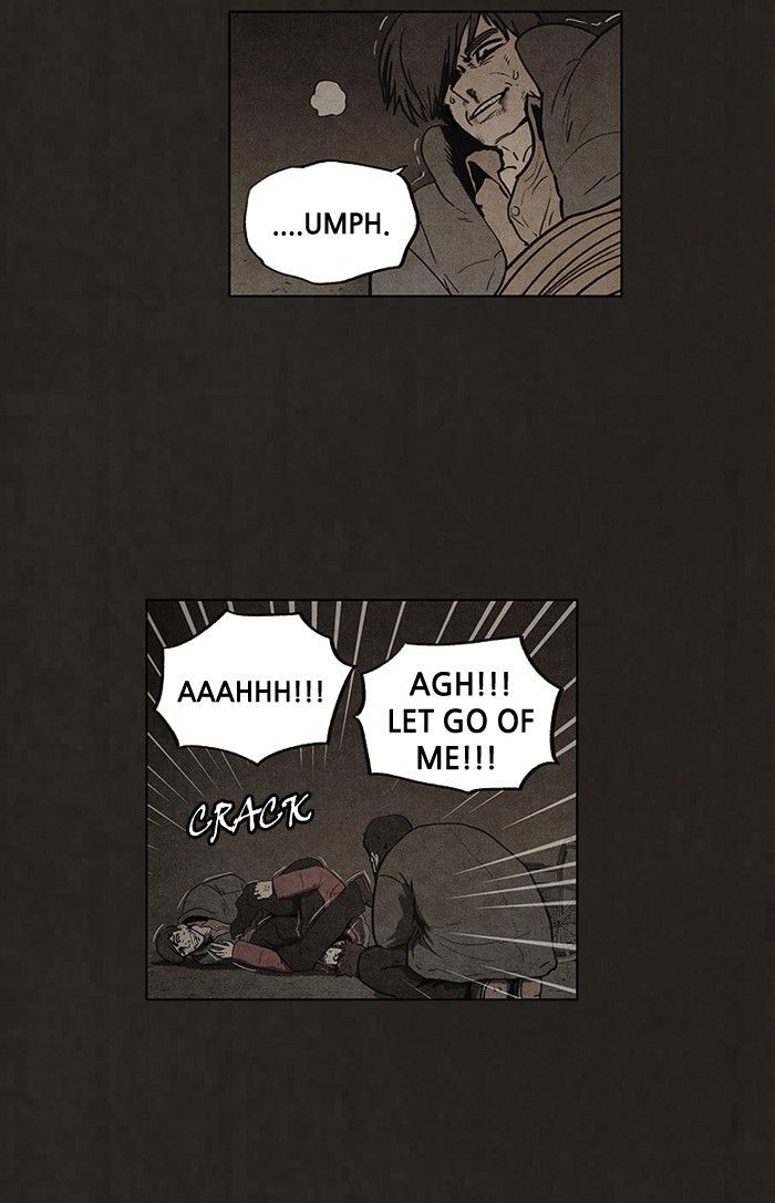 Bastard (HWANG Youngchan) chapter 82 page 12