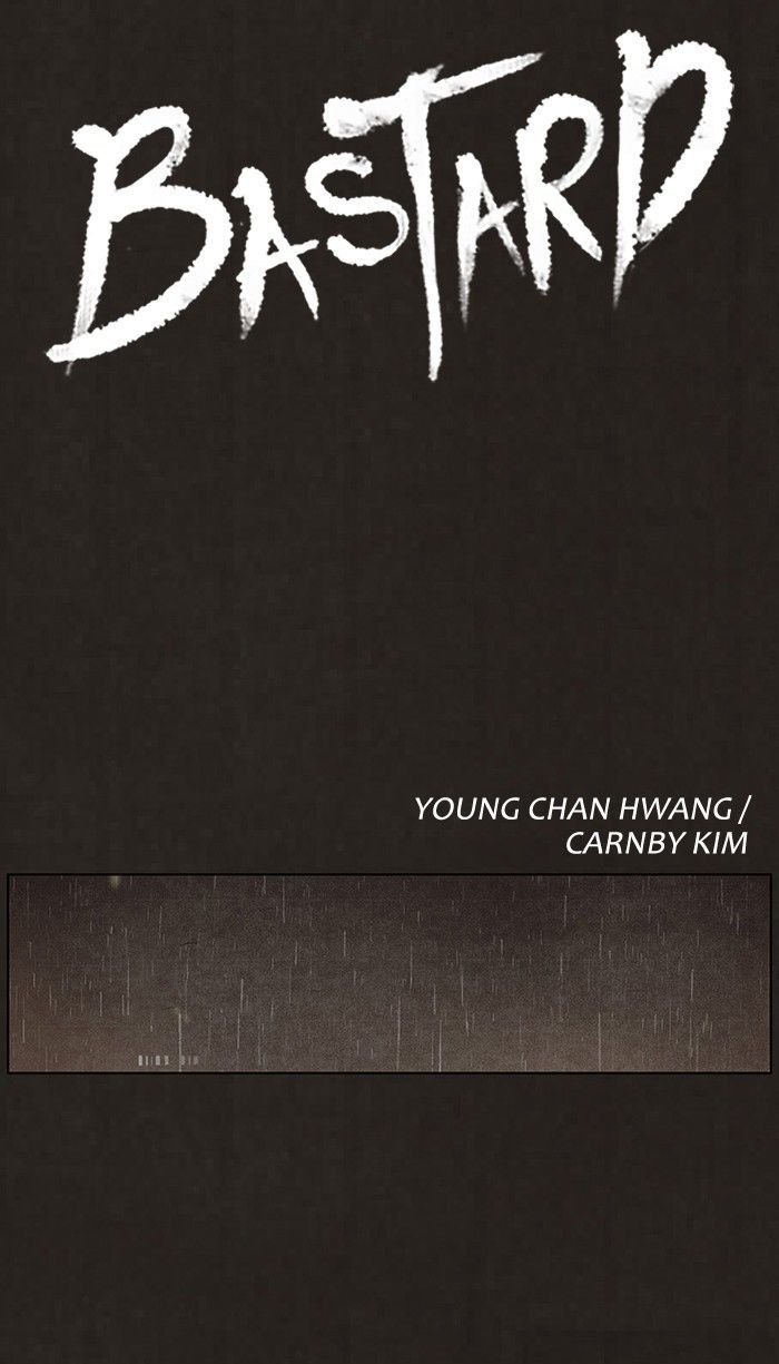 Bastard (HWANG Youngchan) chapter 82 page 15