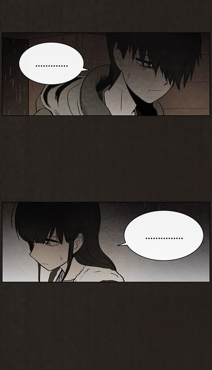 Bastard (HWANG Youngchan) chapter 82 page 17