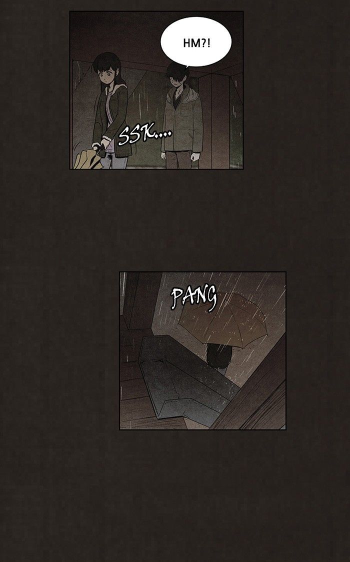Bastard (HWANG Youngchan) chapter 82 page 19
