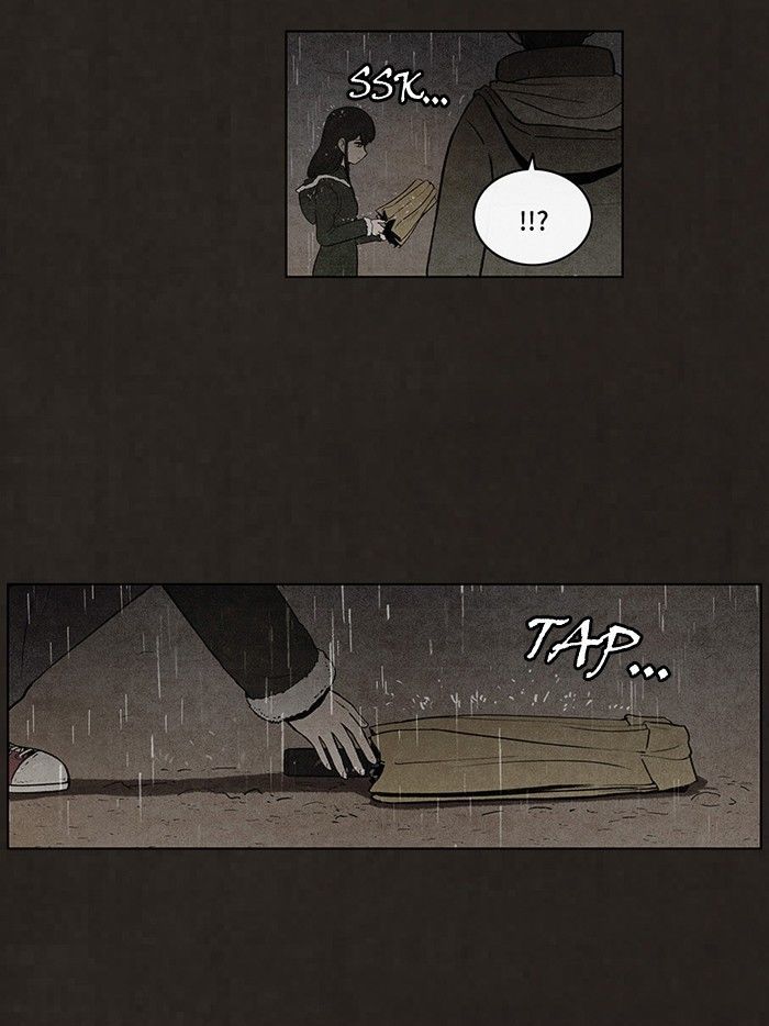 Bastard (HWANG Youngchan) chapter 82 page 21