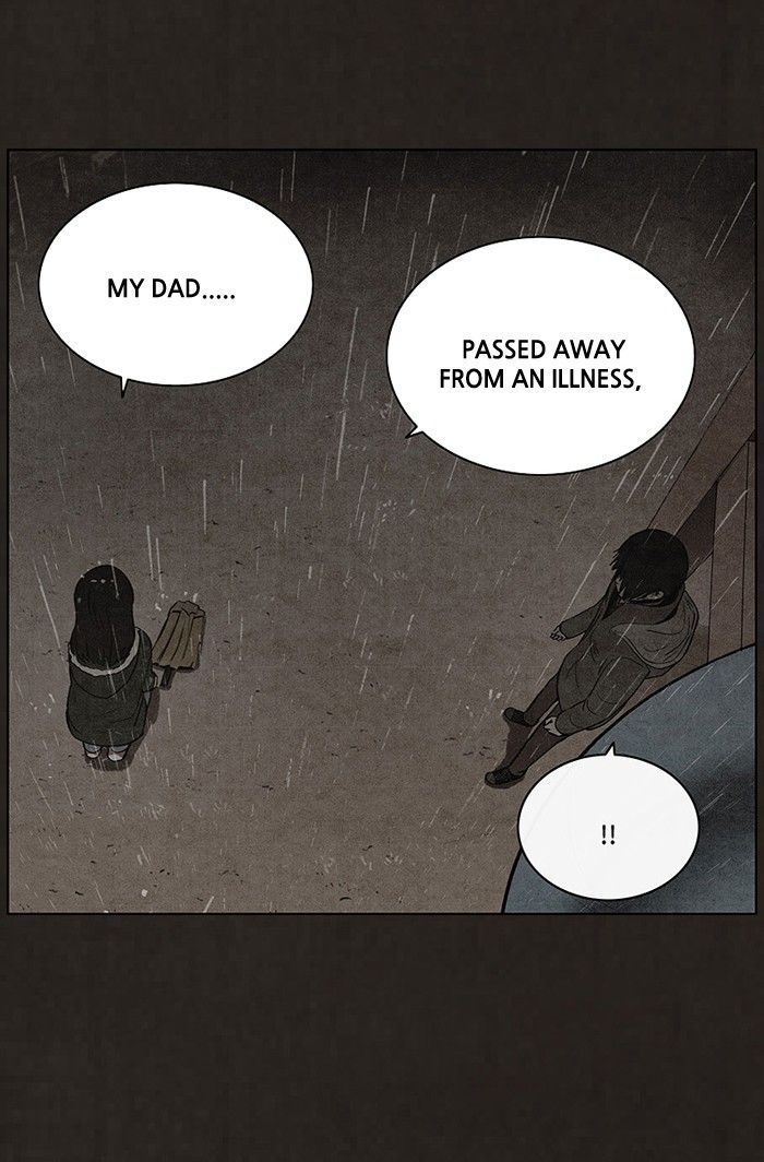 Bastard (HWANG Youngchan) chapter 82 page 22