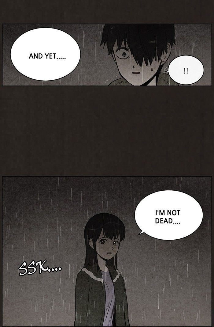 Bastard (HWANG Youngchan) chapter 82 page 26