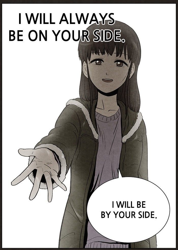Bastard (HWANG Youngchan) chapter 82 page 36