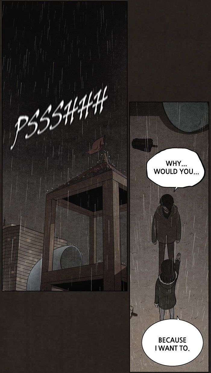 Bastard (HWANG Youngchan) chapter 82 page 42