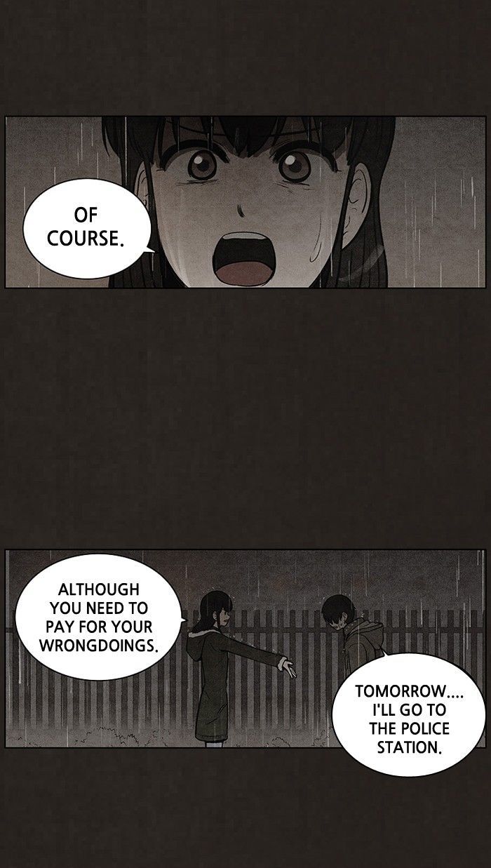 Bastard (HWANG Youngchan) chapter 82 page 44
