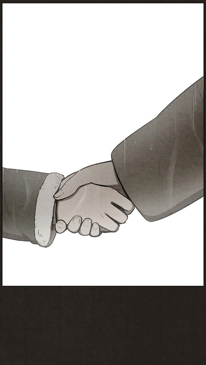 Bastard (HWANG Youngchan) chapter 82 page 48
