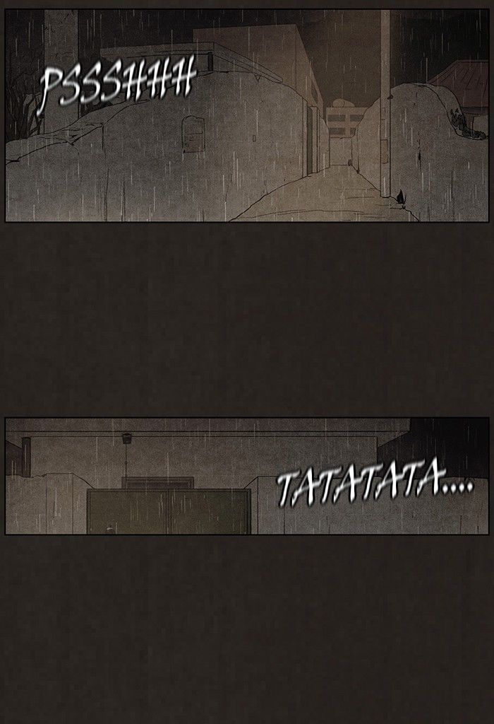 Bastard (HWANG Youngchan) chapter 82 page 51