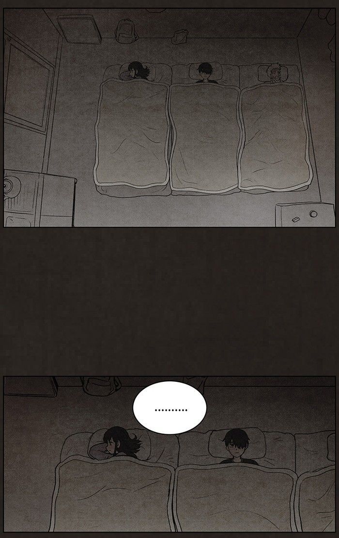 Bastard (HWANG Youngchan) chapter 82 page 52