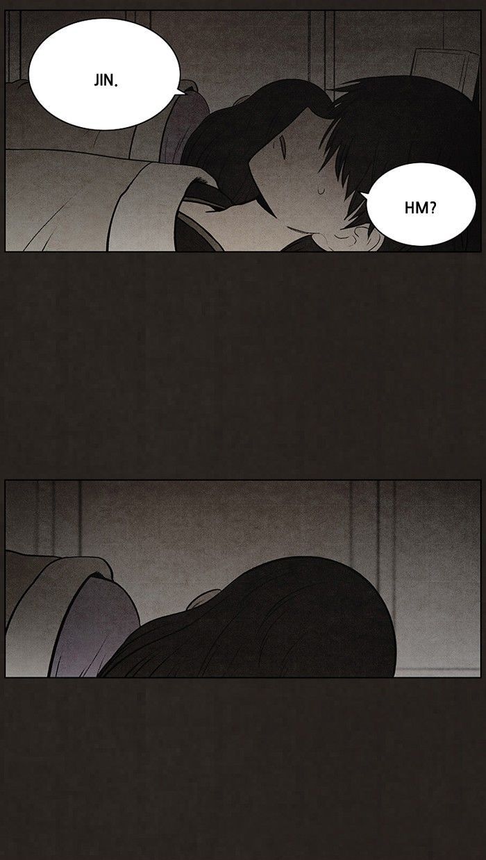 Bastard (HWANG Youngchan) chapter 82 page 56