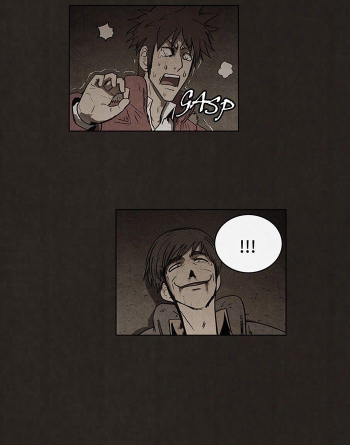 Bastard (HWANG Youngchan) chapter 82 page 6