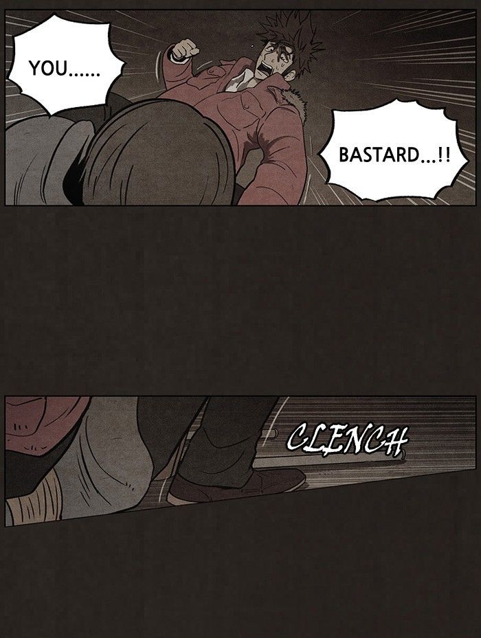 Bastard (HWANG Youngchan) chapter 82 page 7