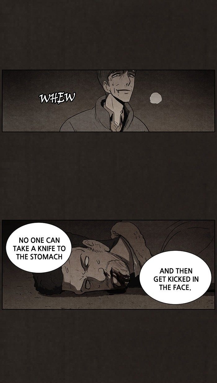 Bastard (HWANG Youngchan) chapter 83 page 11