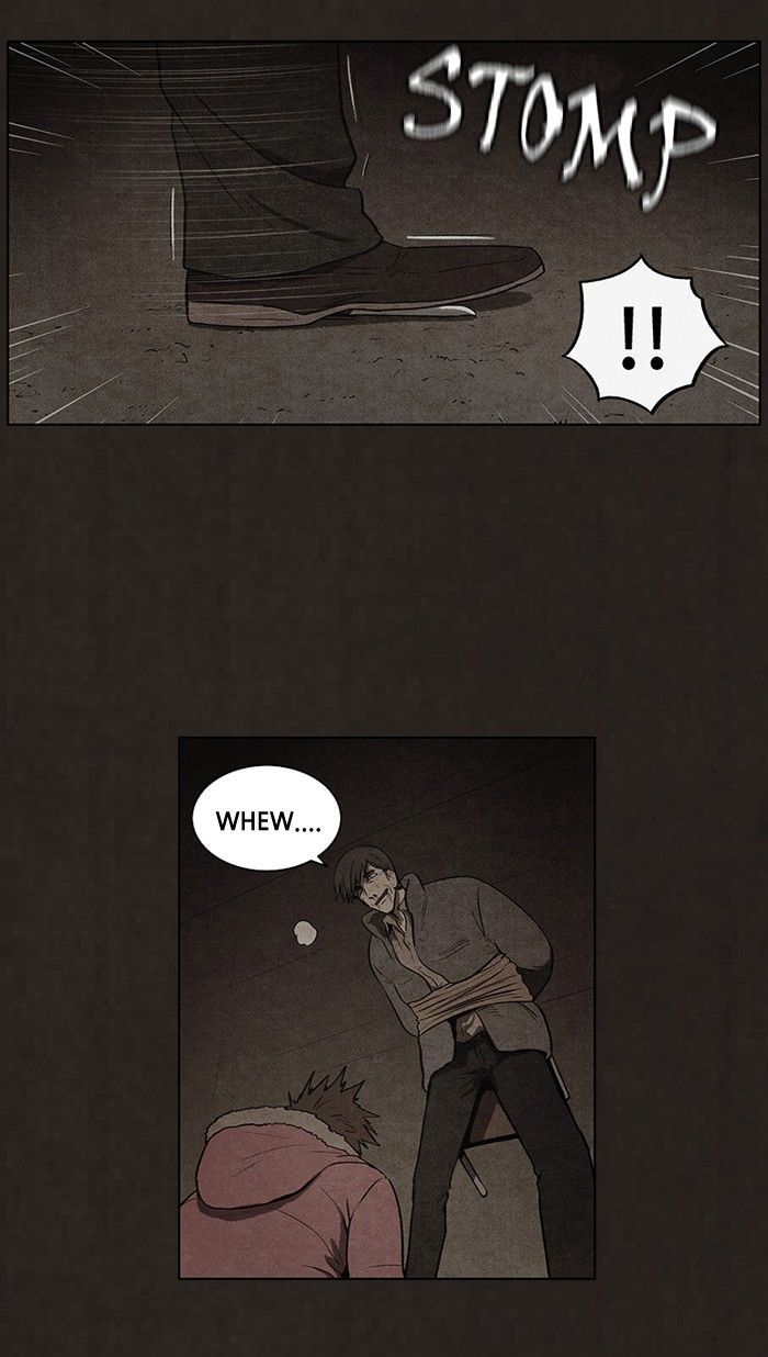 Bastard (HWANG Youngchan) chapter 83 page 13