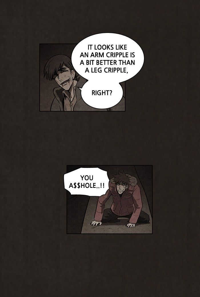 Bastard (HWANG Youngchan) chapter 83 page 14