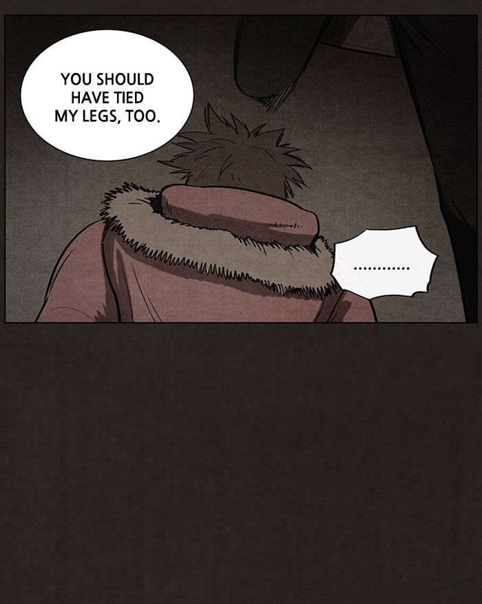 Bastard (HWANG Youngchan) chapter 83 page 15