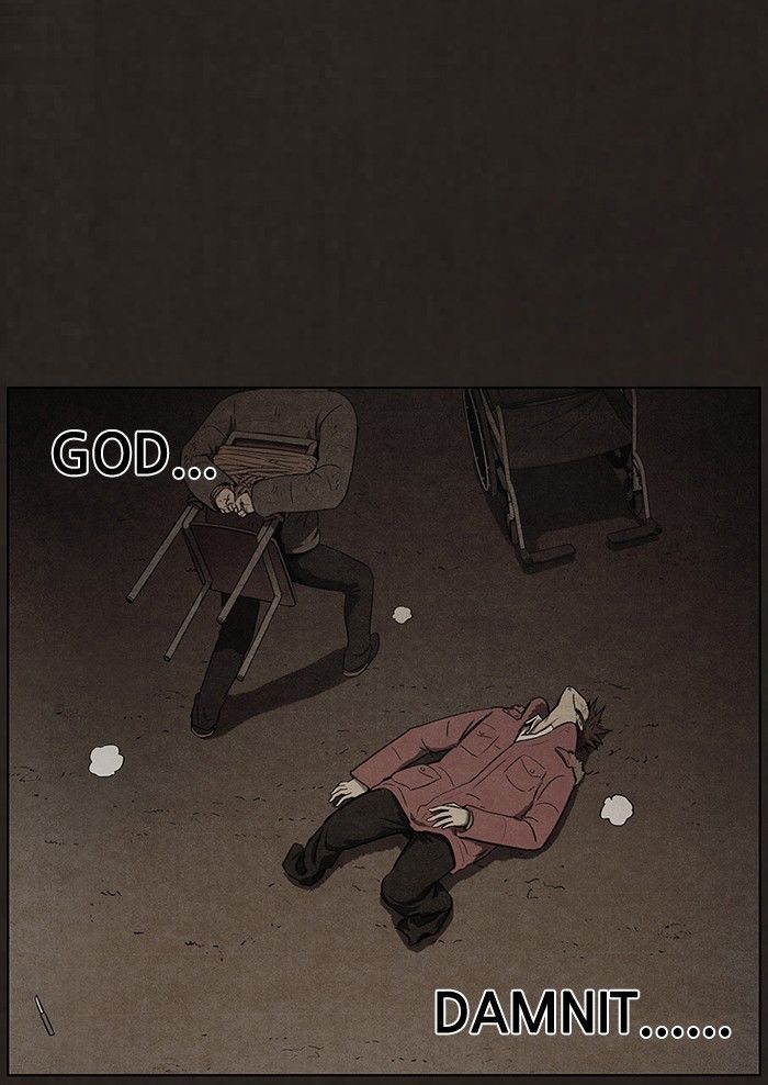 Bastard (HWANG Youngchan) chapter 83 page 17