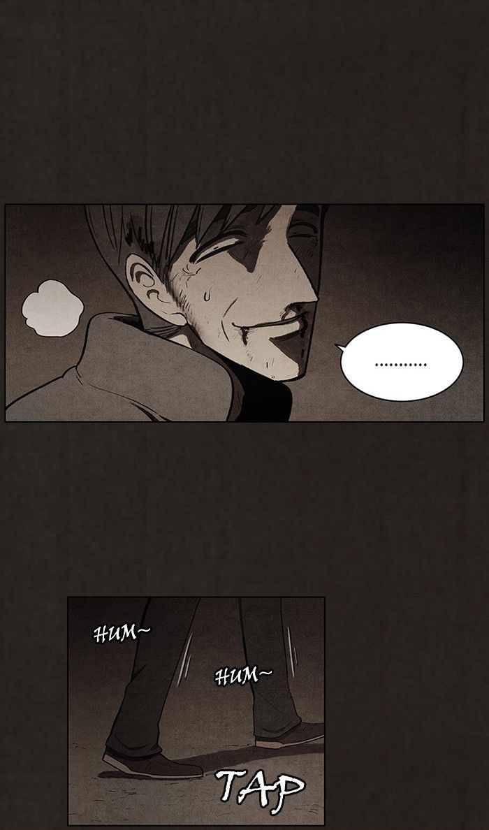 Bastard (HWANG Youngchan) chapter 83 page 18