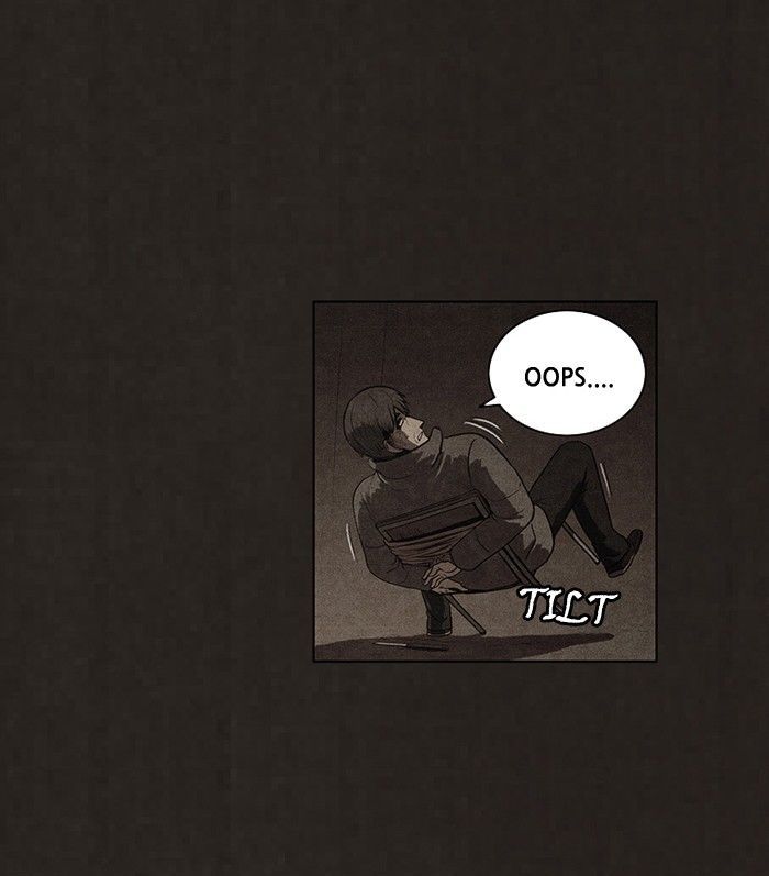 Bastard (HWANG Youngchan) chapter 83 page 19
