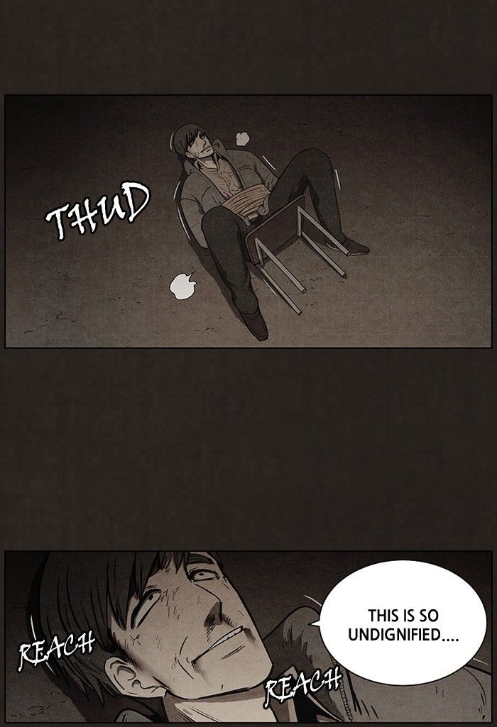 Bastard (HWANG Youngchan) chapter 83 page 20