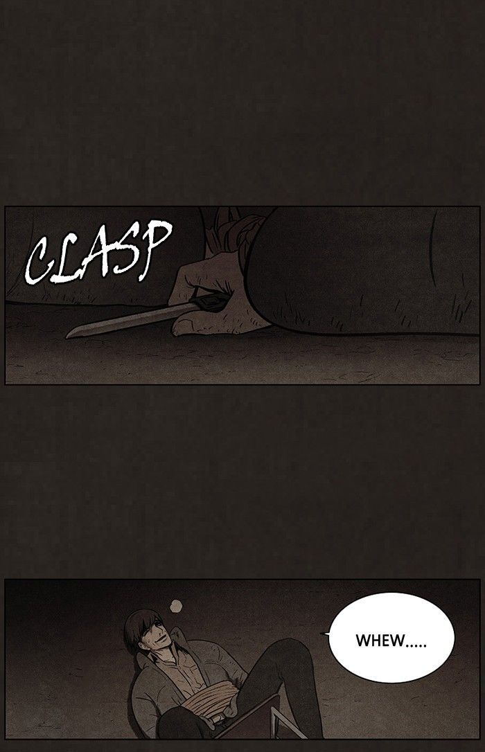 Bastard (HWANG Youngchan) chapter 83 page 21