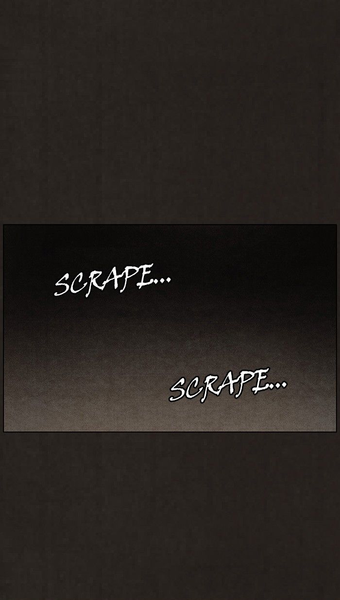 Bastard (HWANG Youngchan) chapter 83 page 22