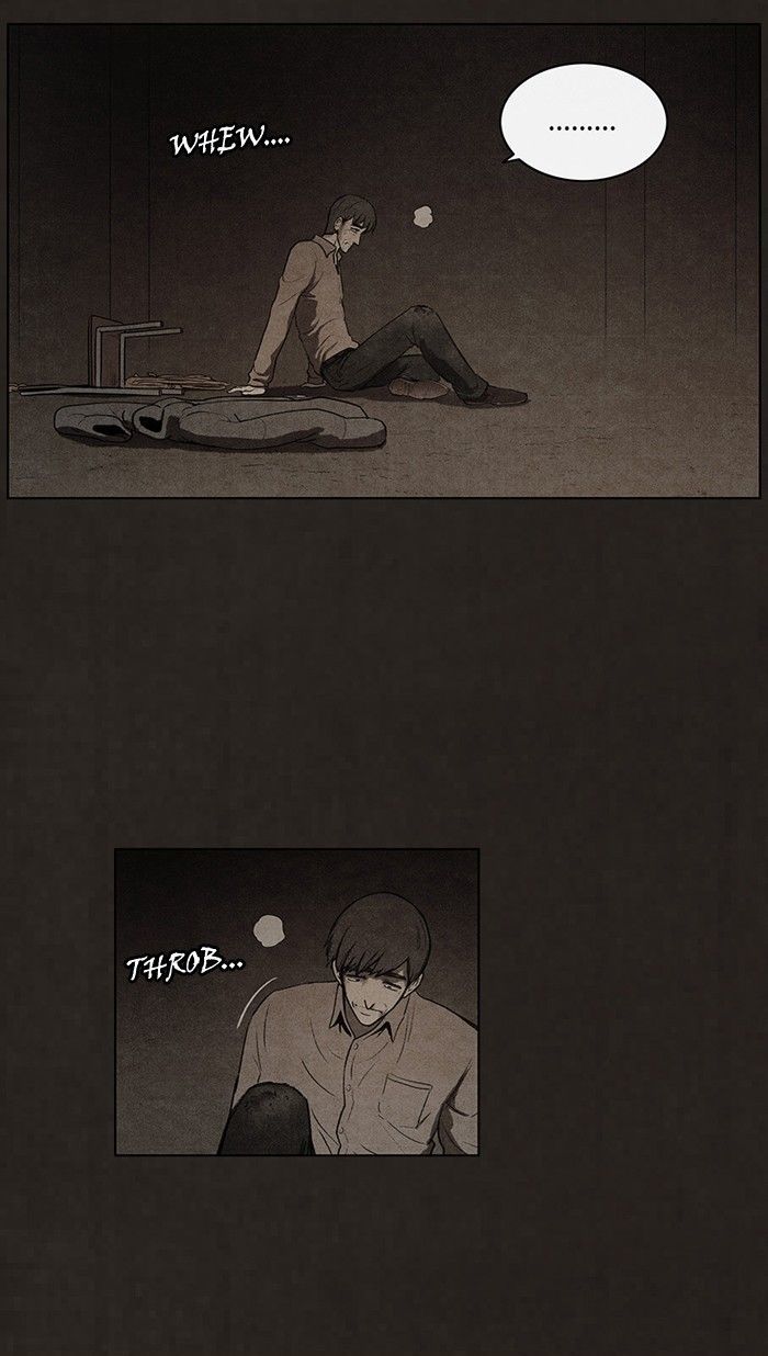 Bastard (HWANG Youngchan) chapter 83 page 25
