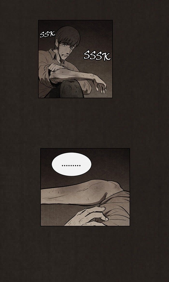Bastard (HWANG Youngchan) chapter 83 page 27