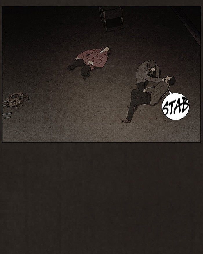 Bastard (HWANG Youngchan) chapter 83 page 33