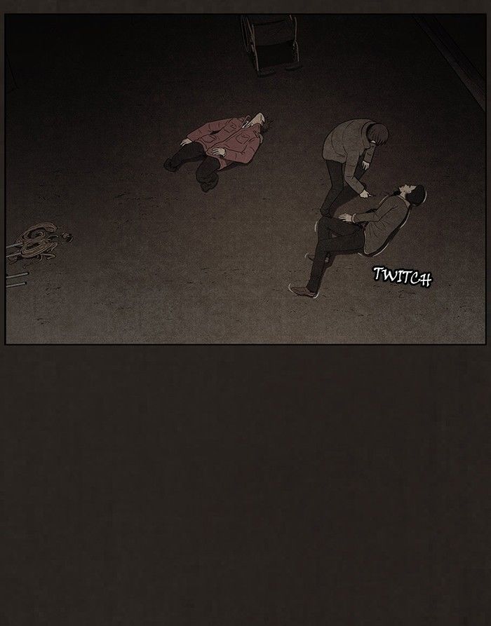 Bastard (HWANG Youngchan) chapter 83 page 34