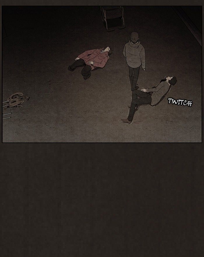 Bastard (HWANG Youngchan) chapter 83 page 35