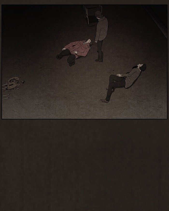 Bastard (HWANG Youngchan) chapter 83 page 36
