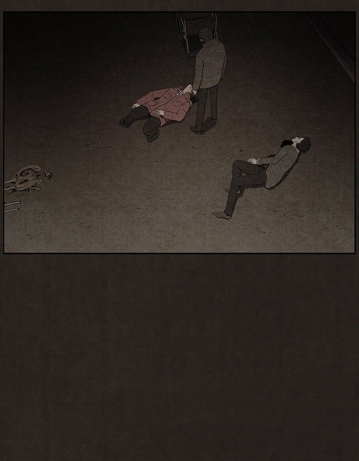 Bastard (HWANG Youngchan) chapter 83 page 42