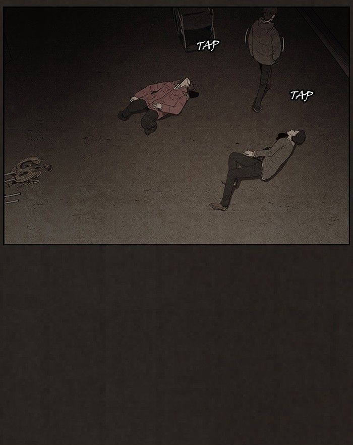 Bastard (HWANG Youngchan) chapter 83 page 44