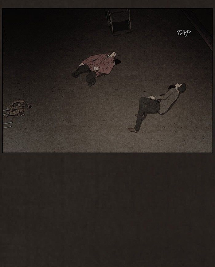 Bastard (HWANG Youngchan) chapter 83 page 45